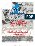 88 Bulletin of sycb