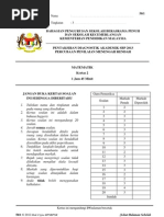 Percubaan Spm Mrsm 2010 Paper 2 Pdf