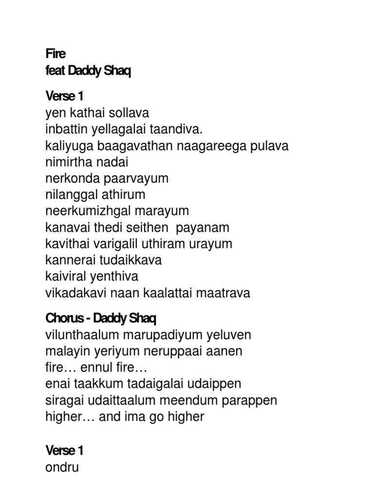 Fire Feat Daddy Shaq Verse 1 | PDF | Foreign Language Studies | Art