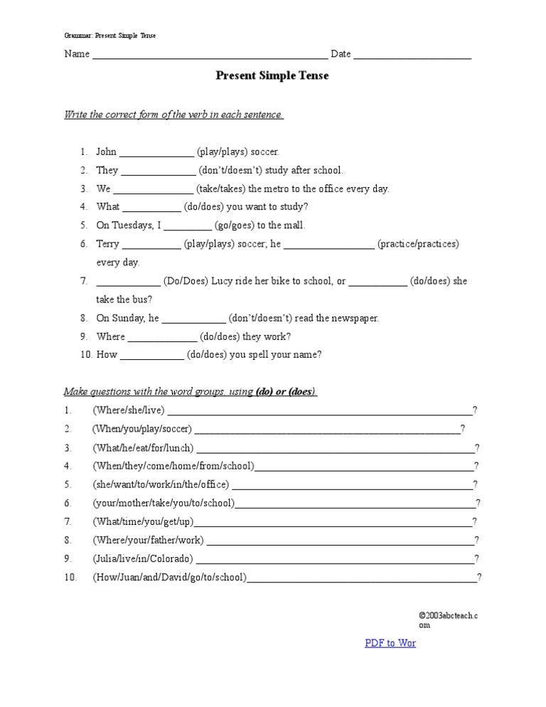 Present Simple Tense Exercises | PDF
