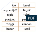 Bahan PDP