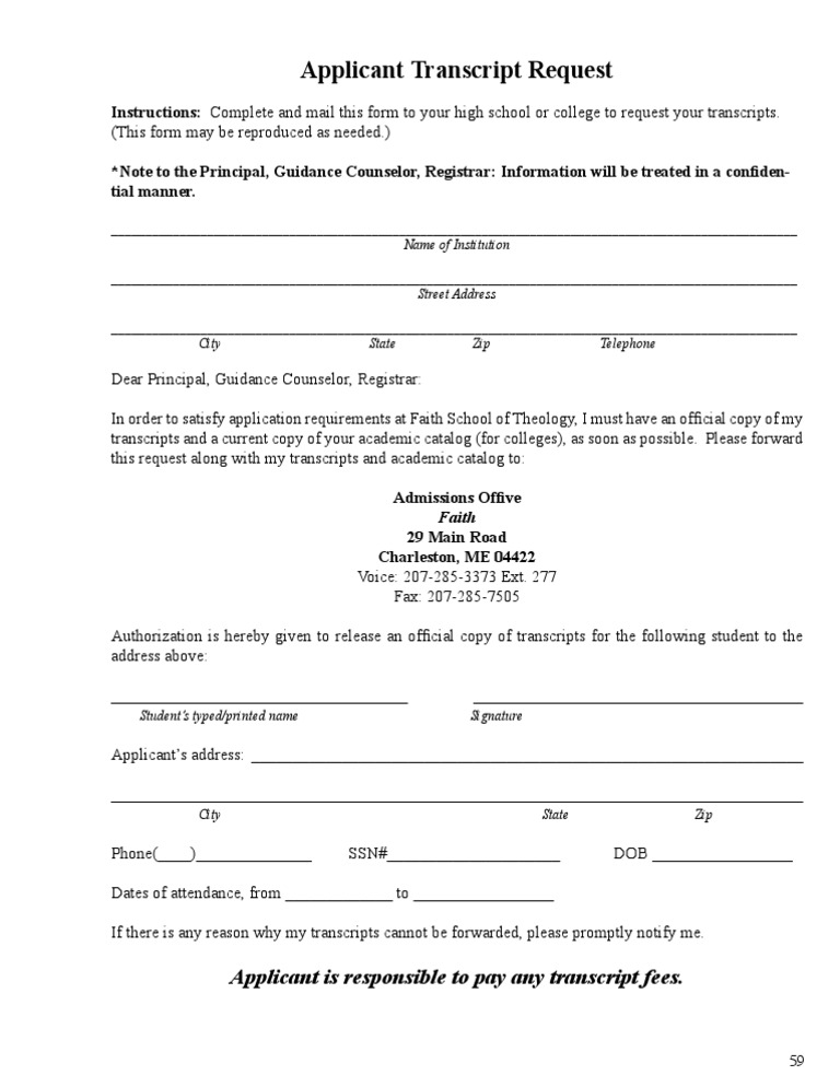 Transcript Request Form for Applicants | PDF