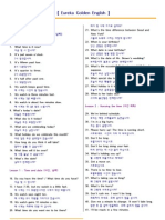 English-Korean Conversations Section 16 - Time and date (시간과 날짜)