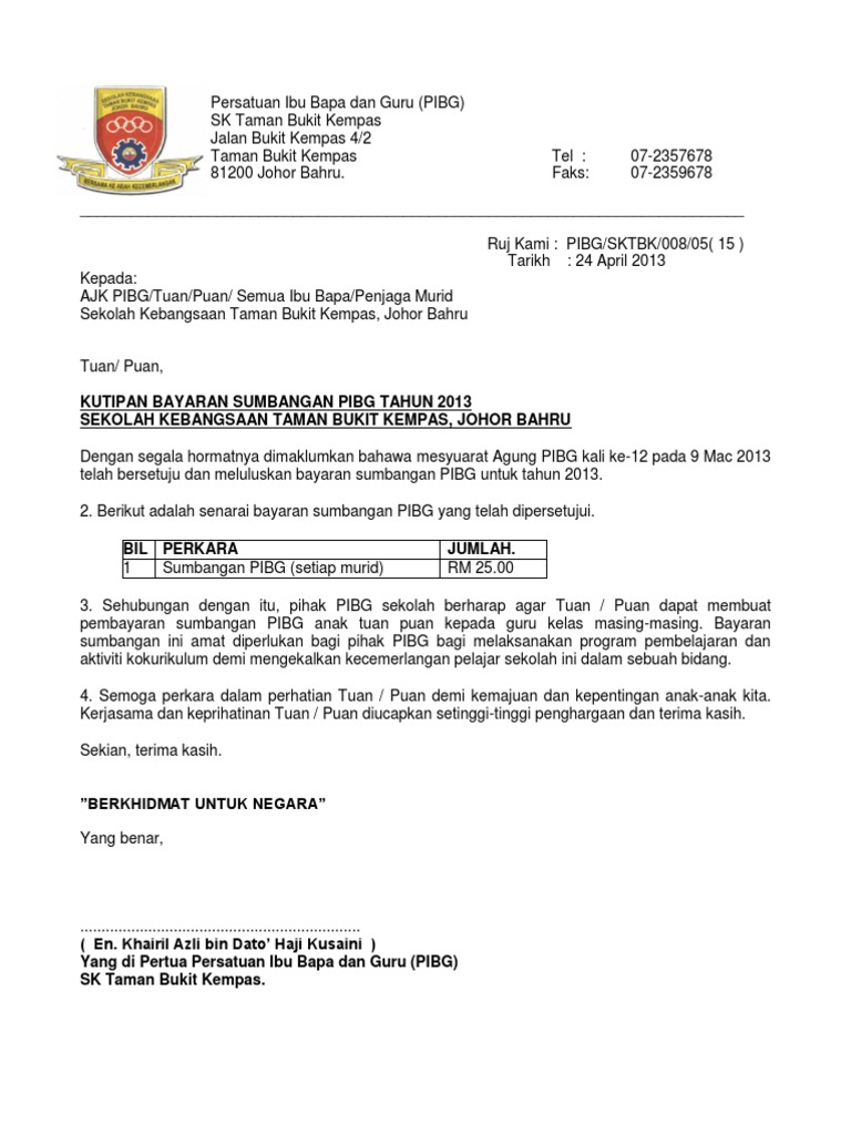 Cetak Surat Tawaran Uitm 2019