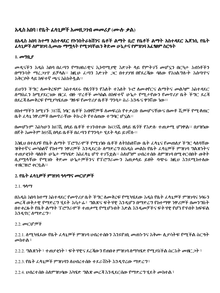 40 60 | PDF
