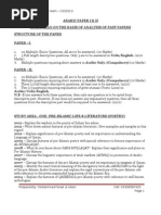 Download Study Plan Faisal Arabic by Usman Shehryar SN163098761 doc pdf