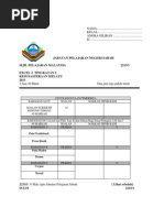 Contoh Surat Kebenaran Penggunaan Kenderaan