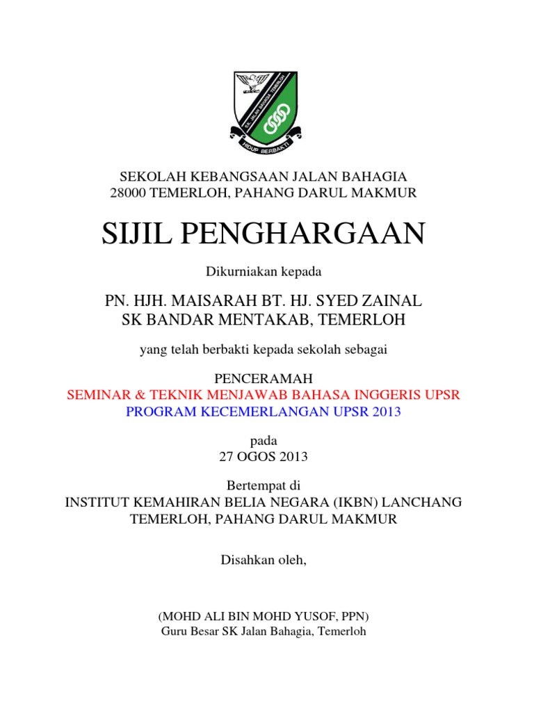 Contoh Surat Penghargaan Kepada Penderma