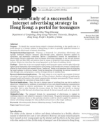 Download internet advertising by kashif salman SN16321455 doc pdf