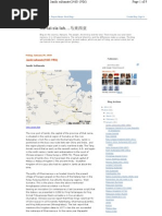 Download Jambi Sultanate 1460_1906 by Cruise_Ice SN163225146 doc pdf