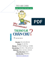 Tai Sao Lai Chan Chu - Teo Aik Cher