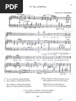 En aranjuez con tu amor partitura pdf