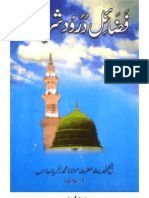 Fazail e Durood Shareef By Shaykh Muhammad Zakariyya Kandhelvi sahib