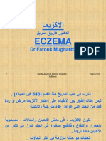 Eczema