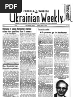 The Ukrainian Weekly 1982-13