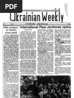 Download The Ukrainian Weekly 1982-34 by The Ukrainian Weekly SN16336050 doc pdf