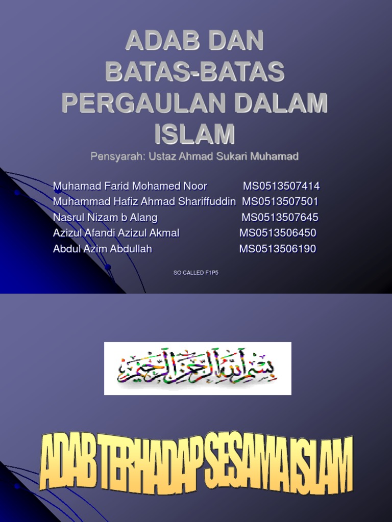 Adab Dan Batas Batas Pergaulan Dalam Islam F1p5 Pdf