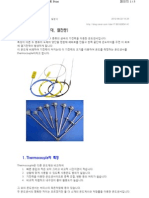 Thermocouple