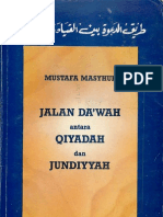 2009 - 06!11!19!36!31.PDF Jalan Dakwah Antara Qiyadah Dan Jundiyah