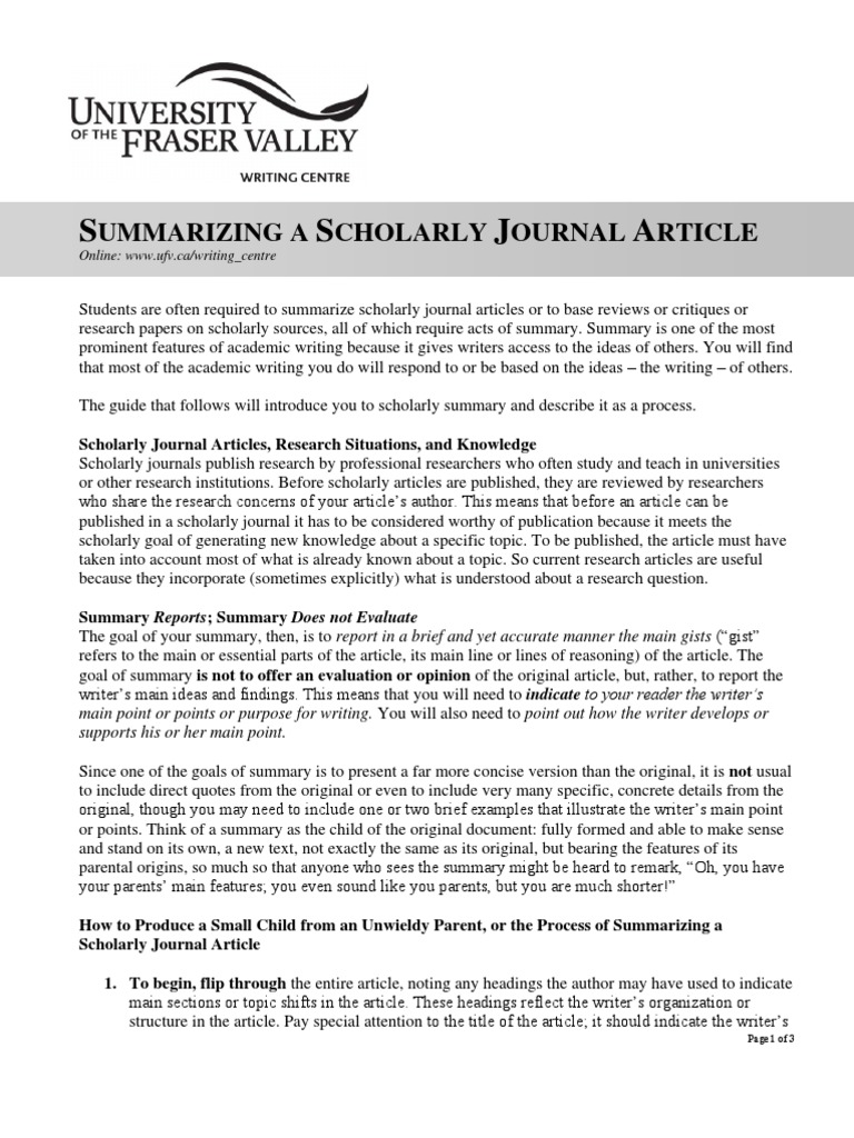 essay about journal articles