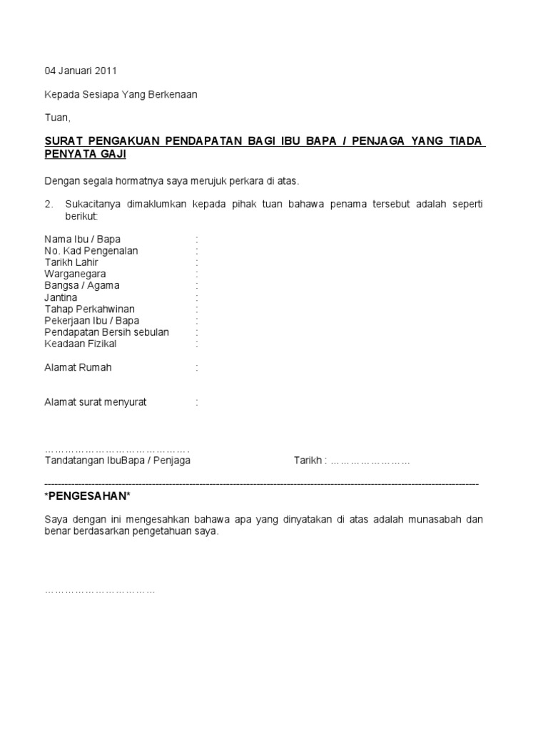 47501131 Surat Pengesahan Ibu Bapa Tanpa Penyata Gaji Doc