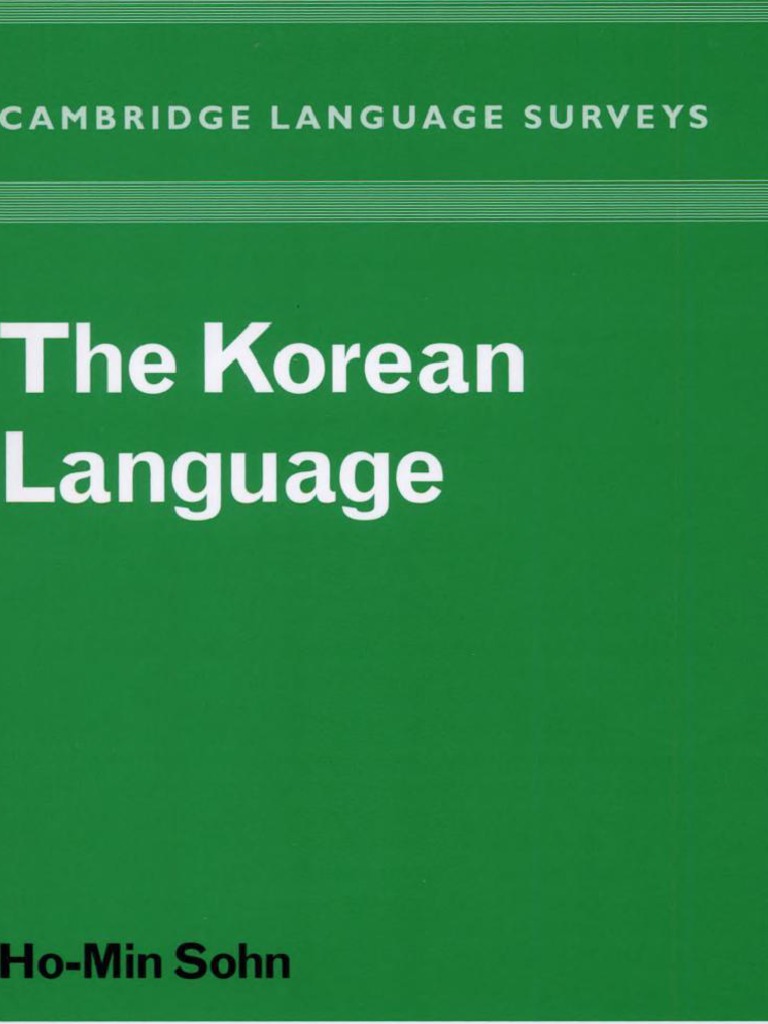 The Korean Language PDF | PDF