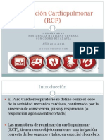 resucitacioncardiopulmonarrcp-120706094217-phpapp01