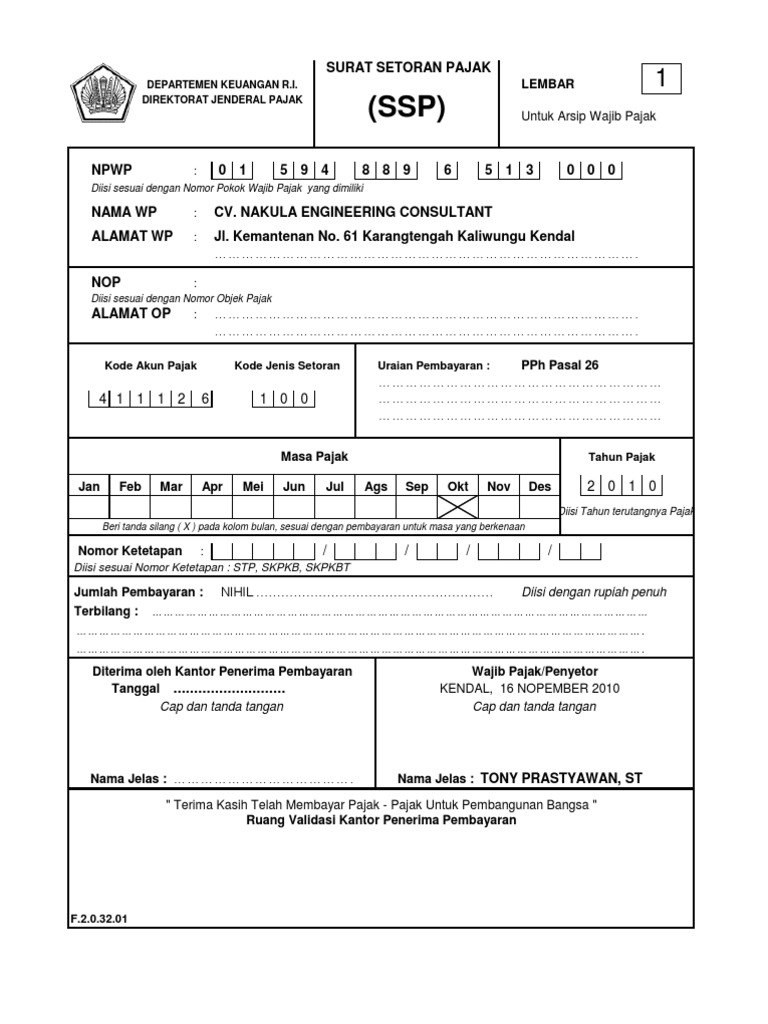 Ssp Bulan Kosong
