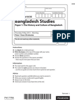 Bangladesh Studies: T T T T T T T T T T