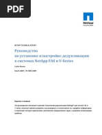 American Megatrends VIA VT8633/8233 Driver