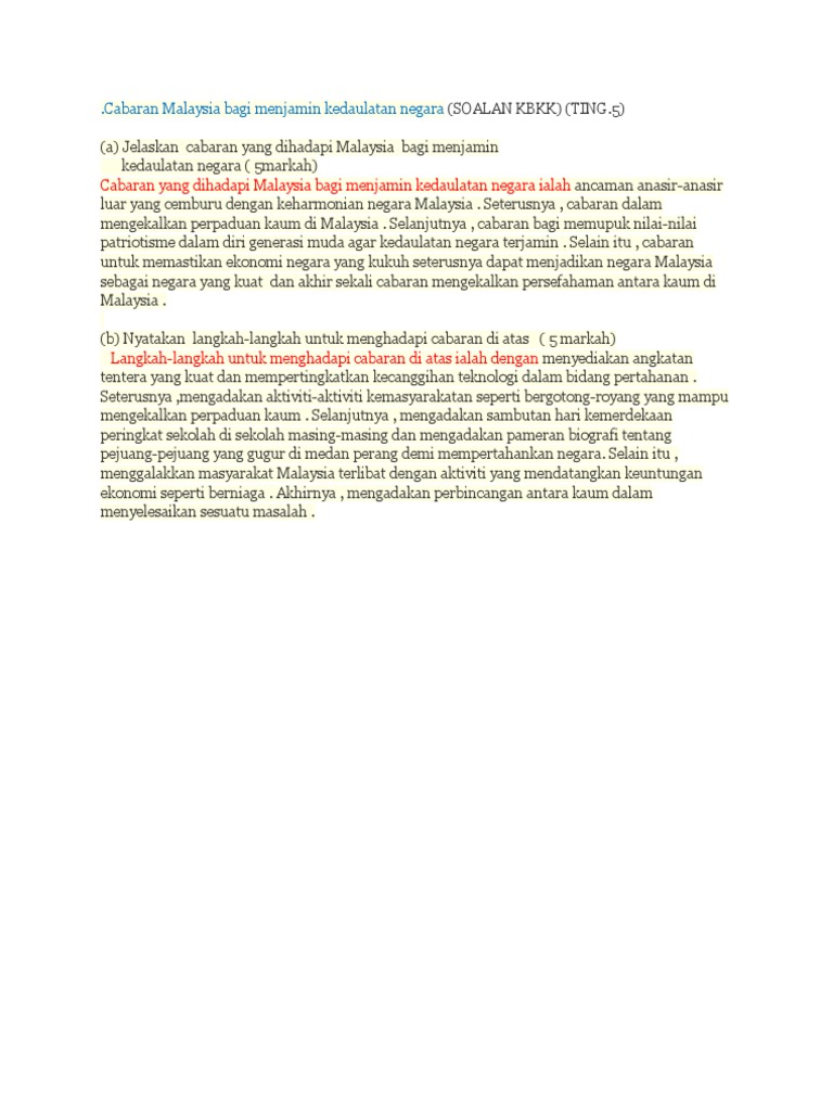Cabaran Mempertahankan Kedaulatan Negara / Cara Mengekalkan Kemerdekaan Negara Kita Negara