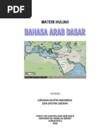 Download Buku Teks Bahasa Arab by Abu Ubaidah SN164012630 doc pdf