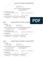 Kontrolni I Grupa 6 Matematika - Razred