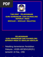 Download 1 Pelaksanaan GBK Sepenuh Masa by Seda Jantan SN164100771 doc pdf