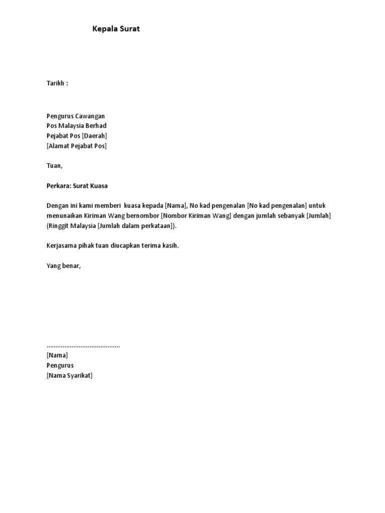 Contoh Surat Kuasa Pos Malaysia Tunai Kiriman Wang Contoh Surat Kuasa Pos Malaysia Tunai Kiriman Wang