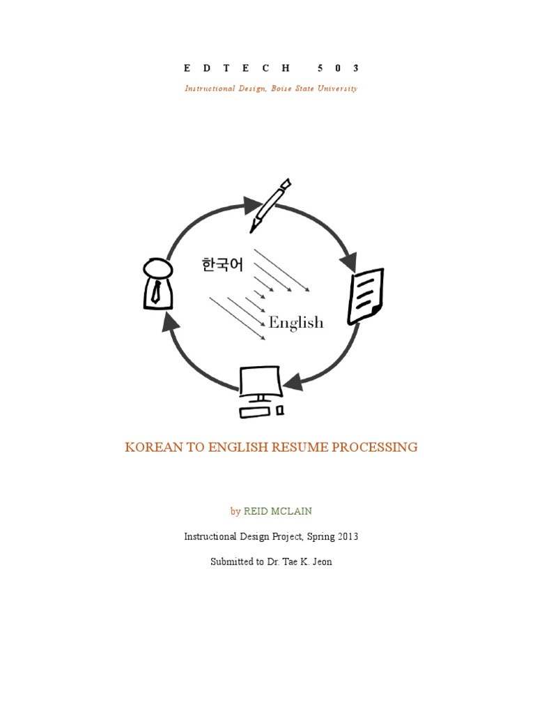 Id Project R Mclain - Final | PDF | Instructional Design | Résumé