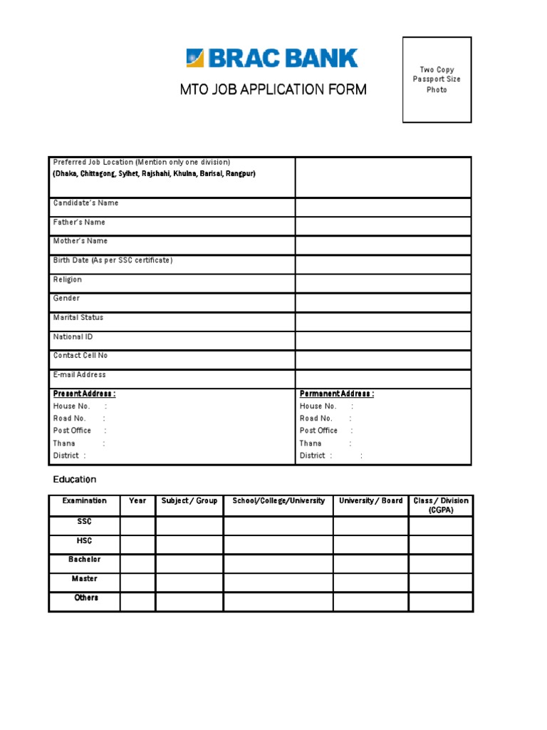 MTO Application Form | PDF
