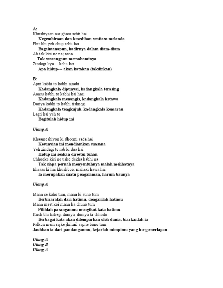 Lirik Lagu Film Mann