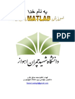 Matlab 2
