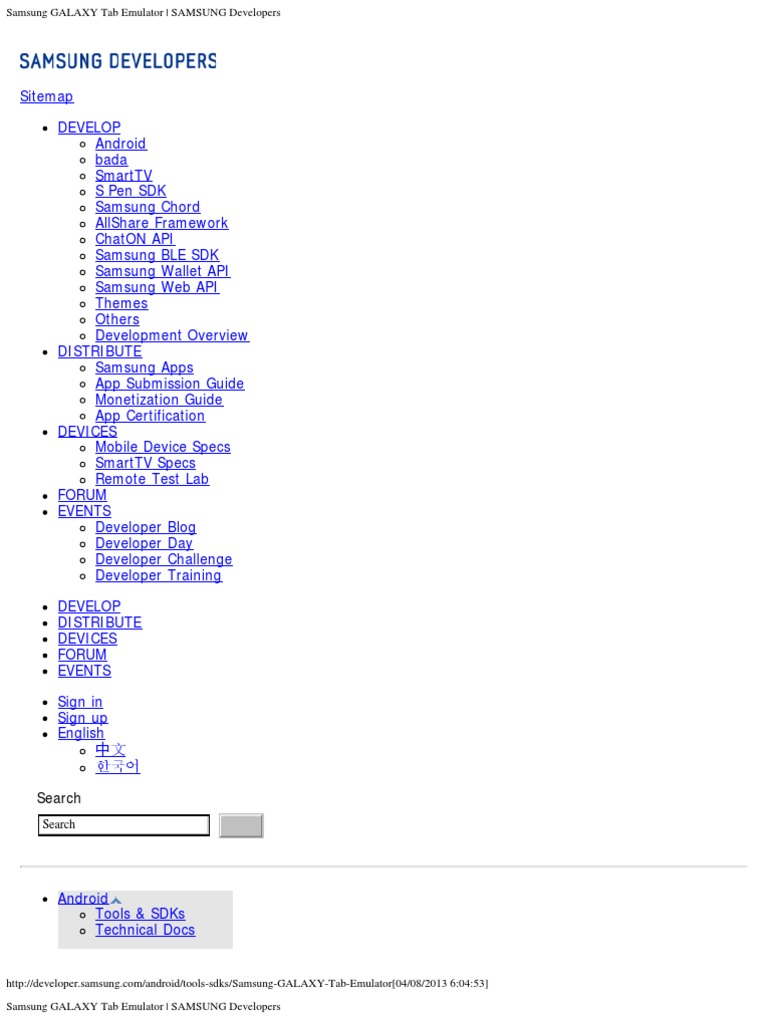 Samsung GALAXY Tab Emulator SAMSUNG Developers PDF Software