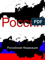 Presentatie Landenopdracht Rusland