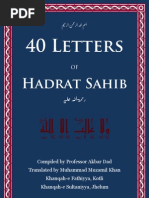 Download Forty Letters of Hadrat Sahibpdf by Muzamil Khan SN164557424 doc pdf
