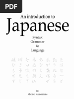 Download An Introduction to Japanese - Syntax Grammar Language by Law Bigatti SN164572718 doc pdf