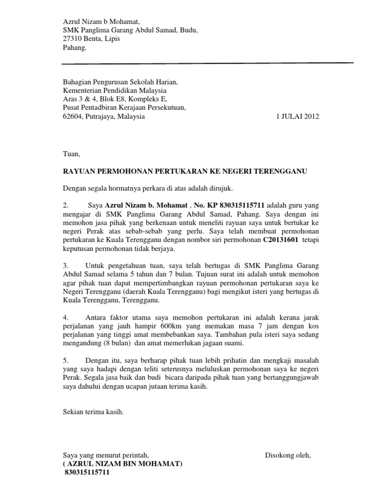 Surat Rayuan Pdf