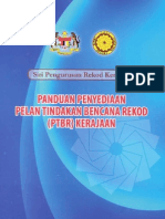 Pelan Tindakan Bencana Rekod (PTBR)