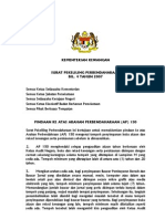 Surat Pekeliling Perbendaharaan 4 2007 Pindaan AP 150