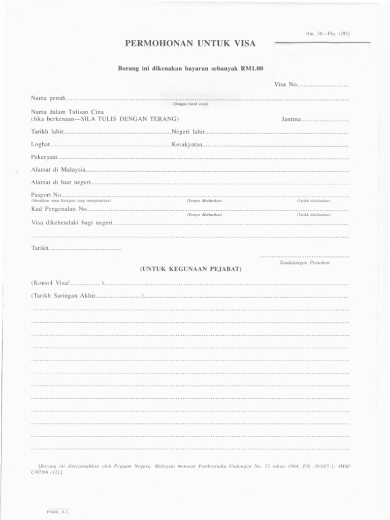 Borang Permohonan Visa Visa Application Form Im 38 Pdf