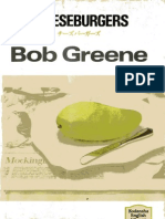 Bob Greene - Cheesburgers