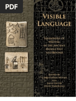 Chinese and Sumerian Grammar and Dictionary | PDF | Cuneiform