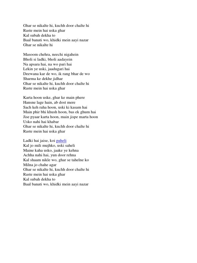Ghar Se Nikalte Hi Lyrics